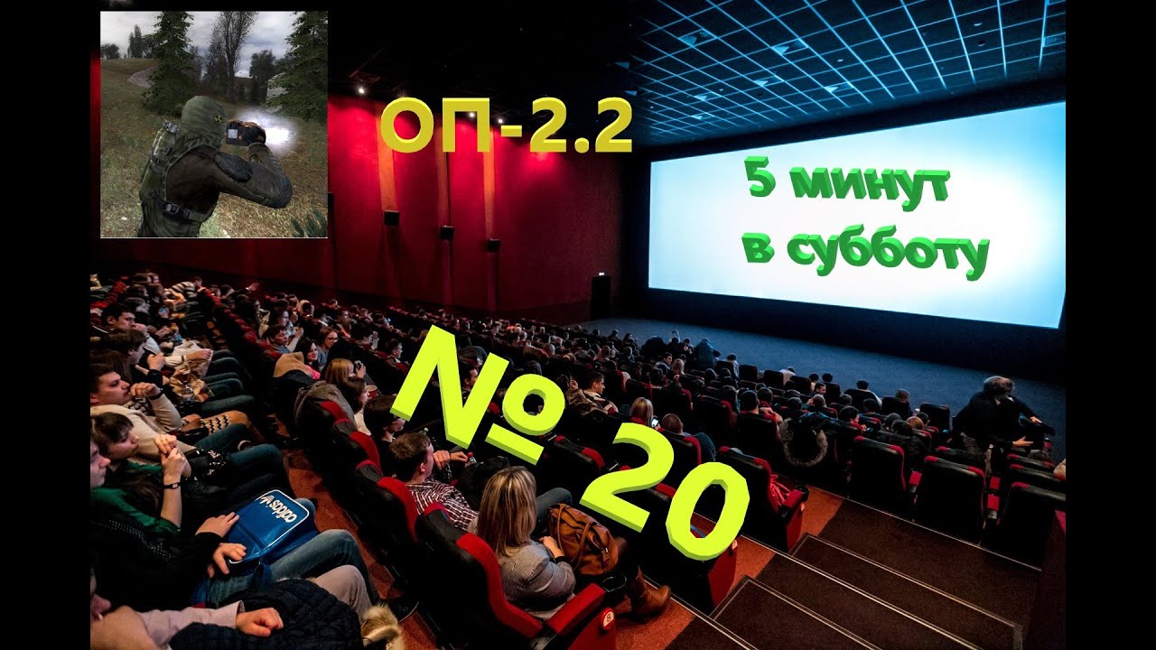 ОП 2.2 ТИХАЯ ОХОТА. ФОТООХОТА.