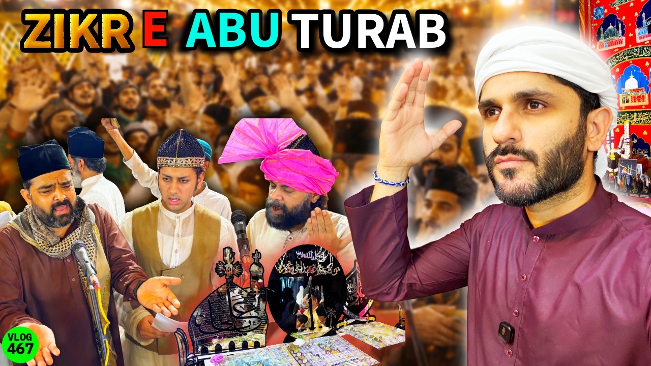 Spiritual Zikr-E Abu Turab Night in Ajmer 😍 Mohammed Chishty Vlogs