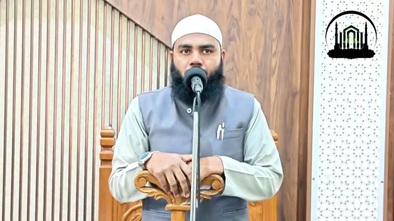 Allah Ki Qurbat Kaise Hasil Karein? | Shaykh Majeeduddin Mohammedi | Khutbah Jumuah 