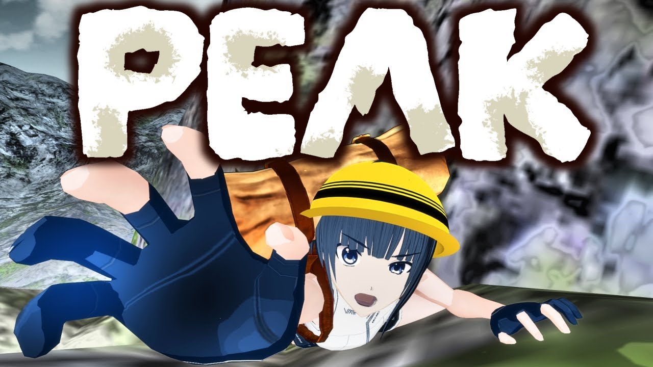 【PEAK】何のために登るのか、そこに山があるから。