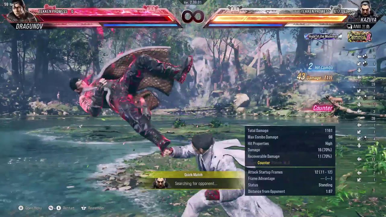 TEKKEN 8 | Vishal vs LC FT 10