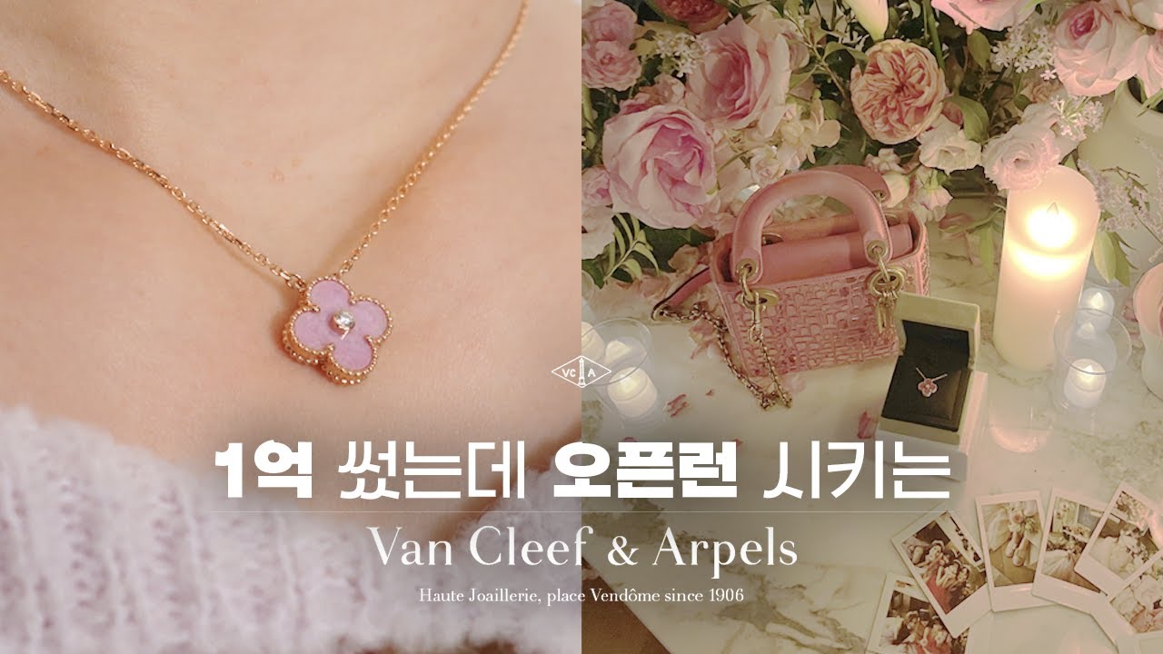 Q.제품 언제 들어오나요? A.들어올지 안 들어올지 저희도 몰라요 | 치유 CHEEU