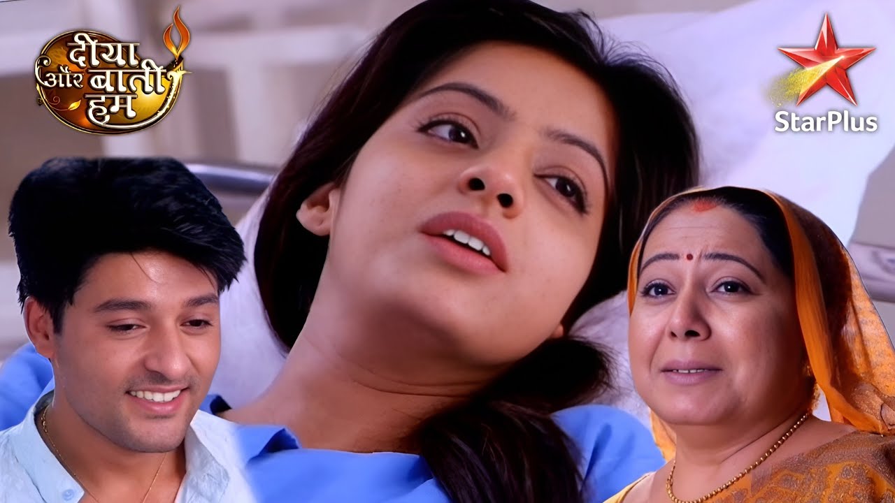 Diya Aur Baati Hum !! संध्या को हुआ जुड़वा बच्चा !!