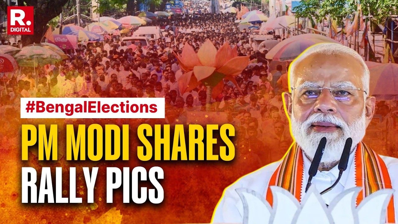 PM Modi to Address Cooch Behar Rally | Shares Pics Ahead of Big Bengal Showdown LIVE