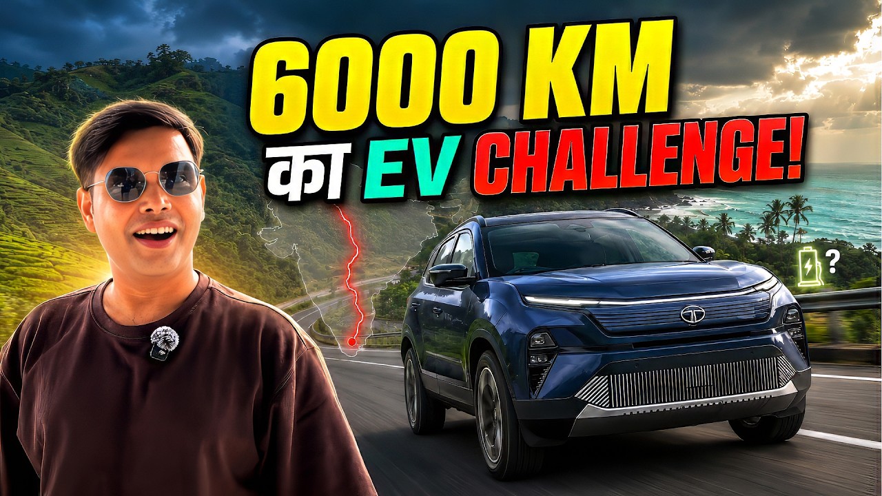 75 kWh, 6,000 KM and No Backup Plan! | Tata Harrier EV
