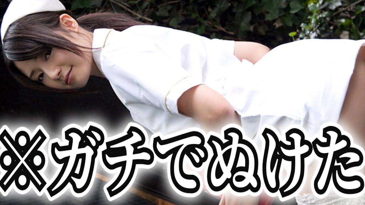 【神回】【2chボケて】可愛い殿堂入り爆笑ボケてがツッコミ満載すぎた【ゆっくり解説】NO1383