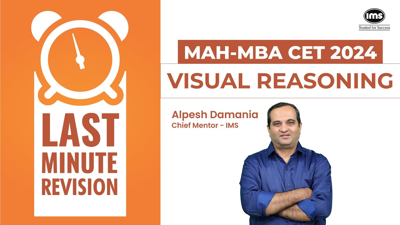 MAH-MBA CET 2024 Revision - Visual Reasoning | Alpesh Damania
