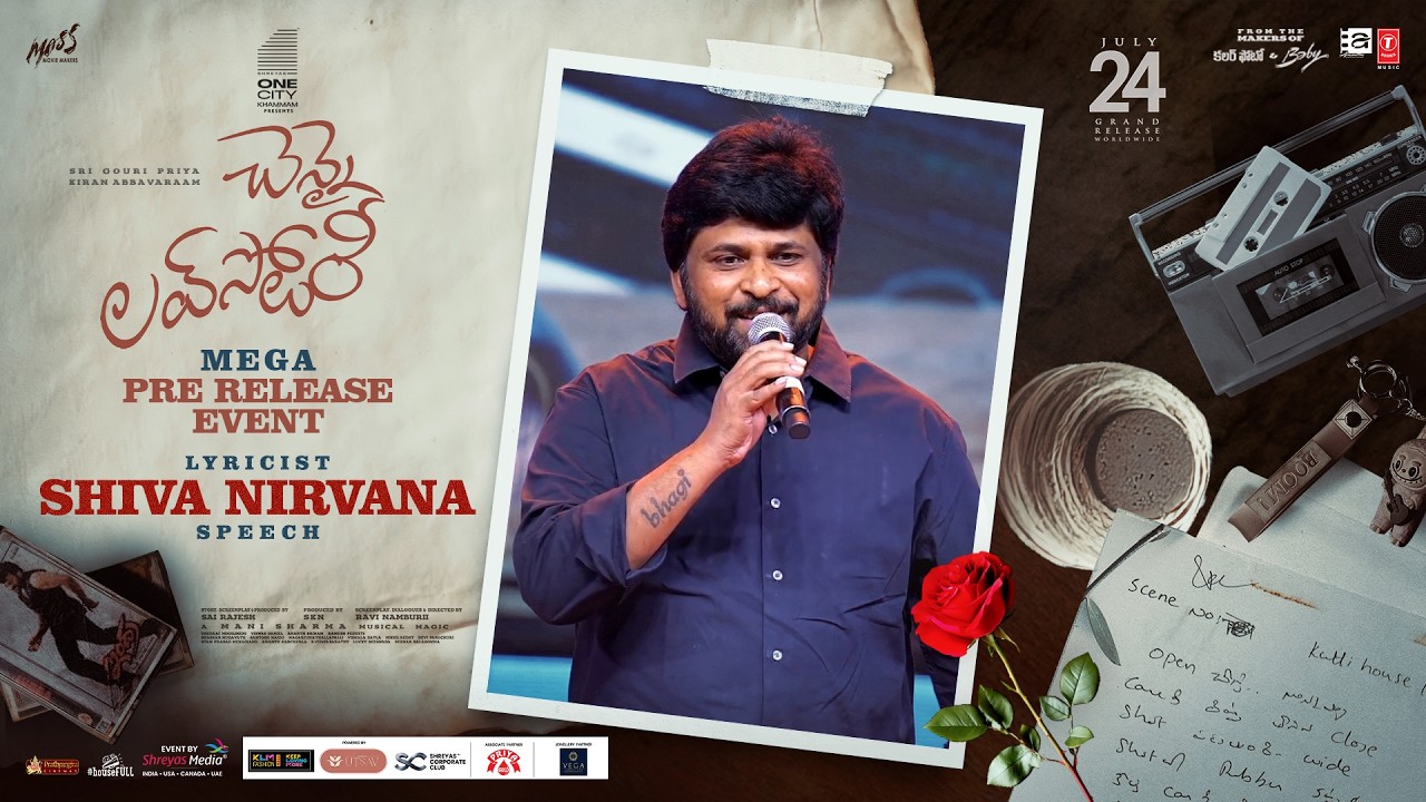 Director Shiva Nirvana Speech at Chennai Love Story Mega Pre-Release Event | Shreyas Media