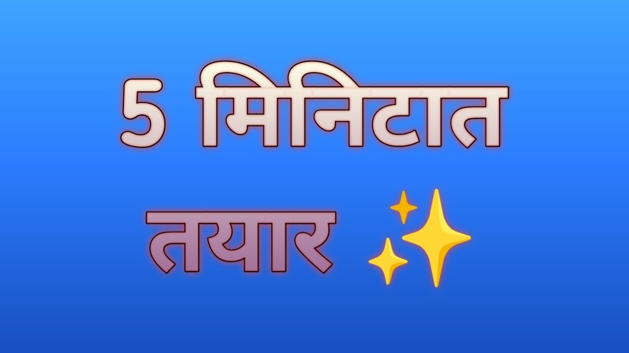 सुंदर आणि सोपी ओम रांगोळी डिझाईन🚩आकर्षक सुंदर रांगोळी🏵️@beautiful_rangoli9115 #rangoli #art #easy 
