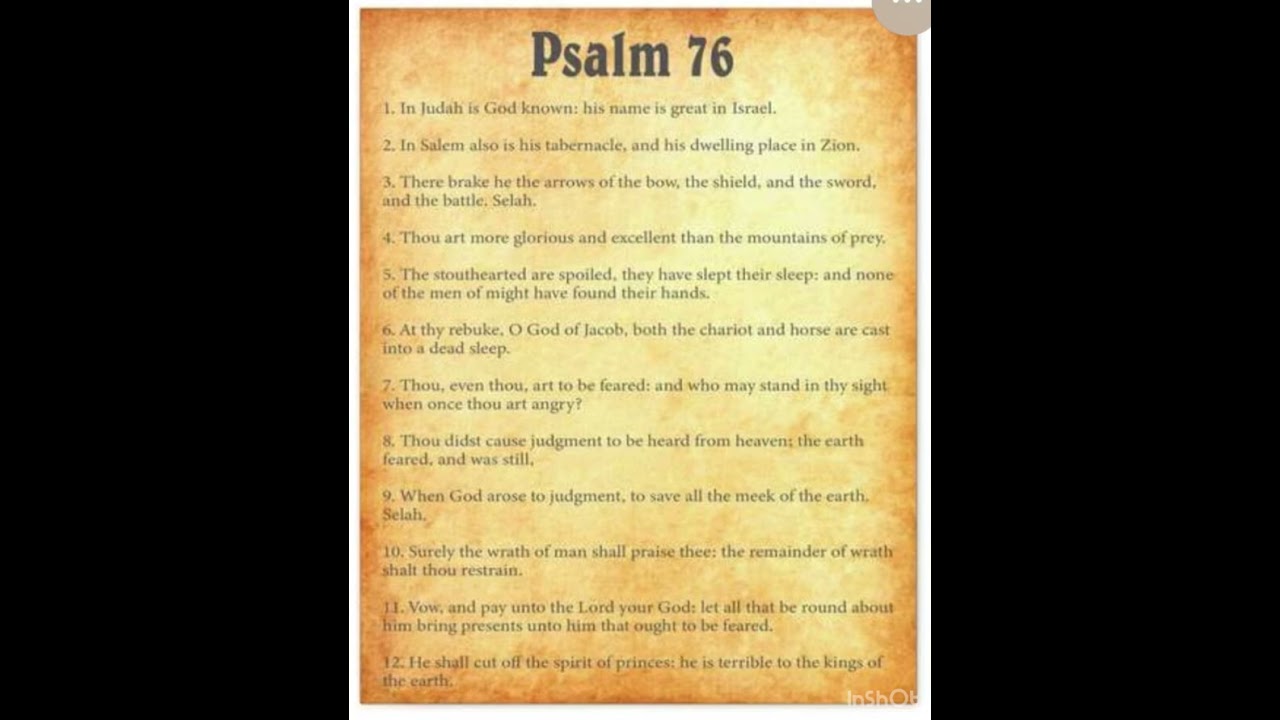 സങ്കീർത്തനങ്ങൾ, അദ്ധ്യായം :76