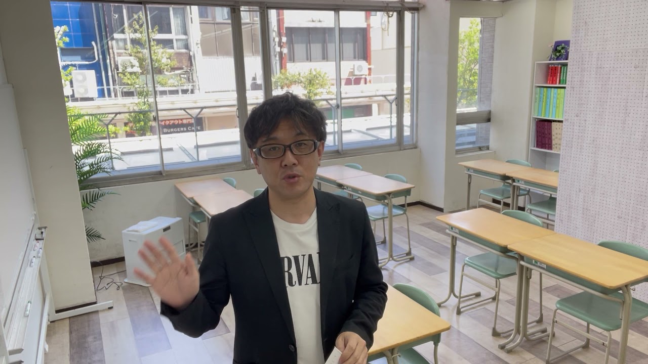 愛知淑徳大学AO入試対策 -オンライン指導専門 二重まる学習塾-