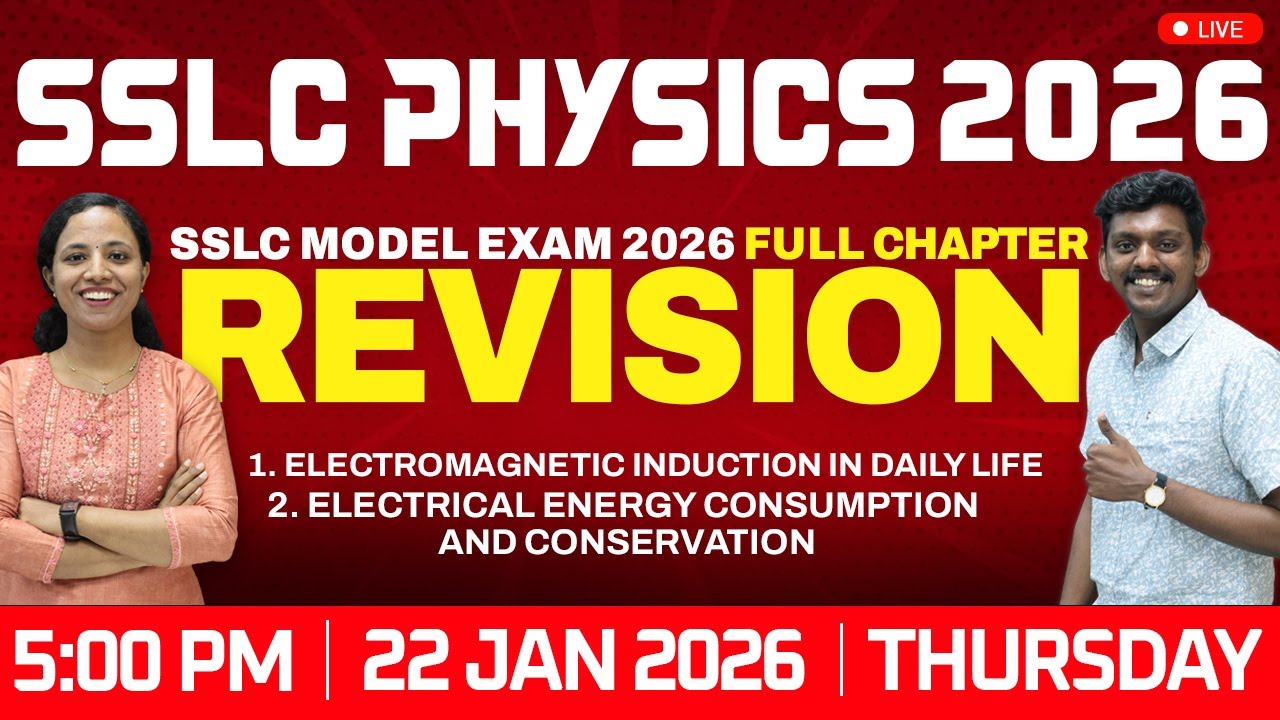 SSLC Physics | Full Chapter Revision | 10th Model Exam 2026 | Free Live Classes | Avodha