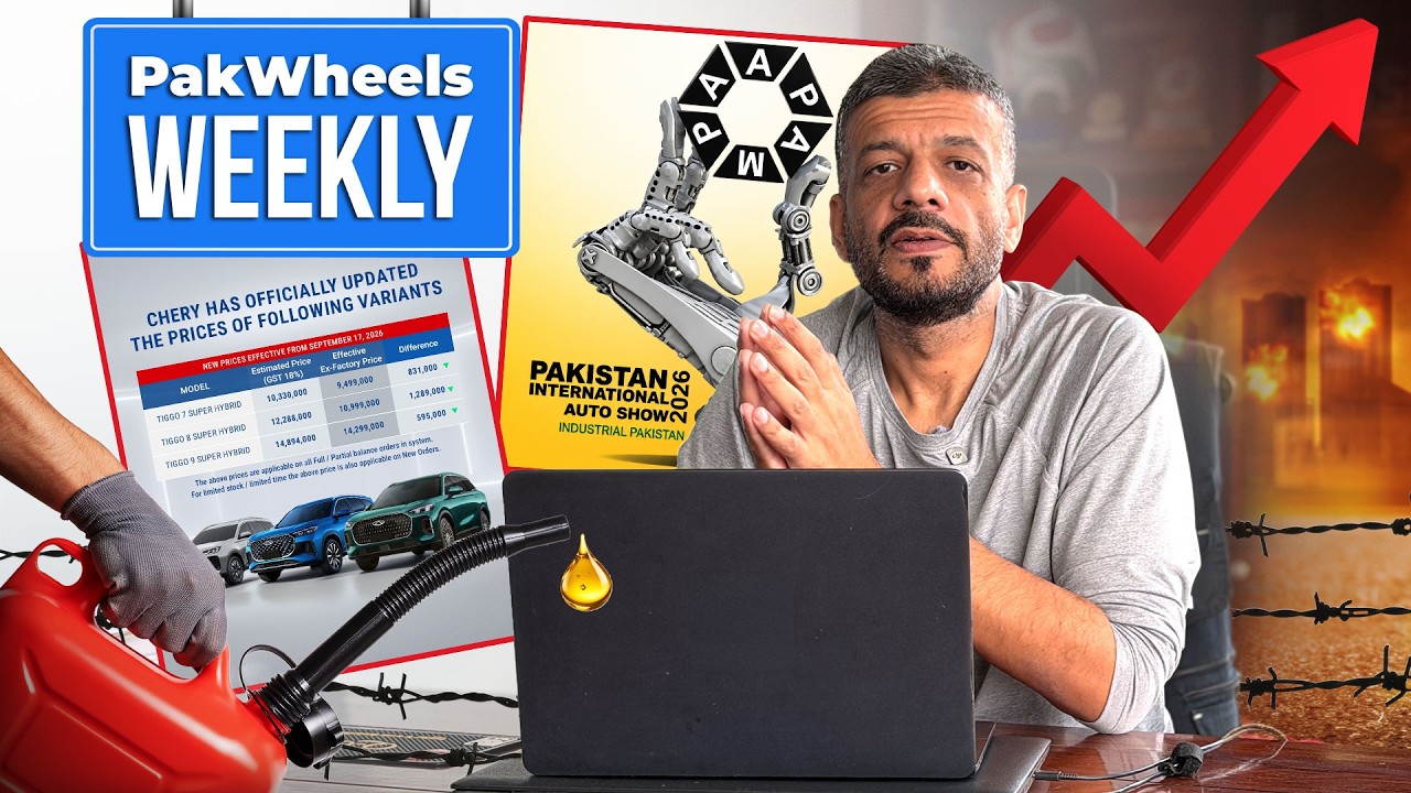 18% GST on EVs & PHEVs? Latest Auto Industry Updates | Pakwheels Weekly