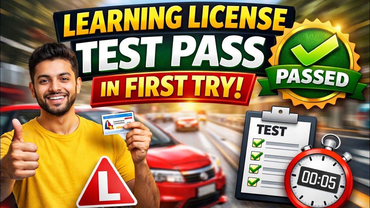 LL Exam Pass Without Candidate New Trick Free | LL test kaise pass Karen | Without Candidate LL test