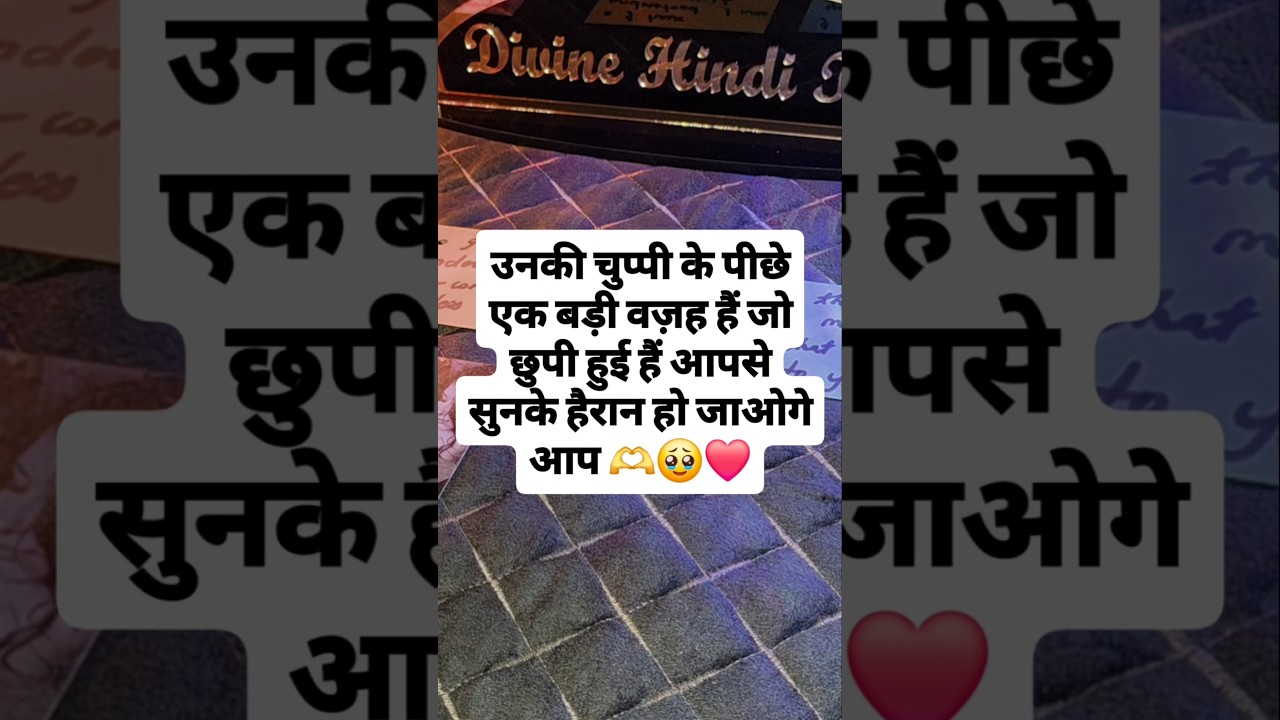 ❤️ UNKI CURRENT FEELINGS- HIS CURRENT TRUE FEELINGS- CANDLE WAX READING- HINDI TAROT READING TODAY