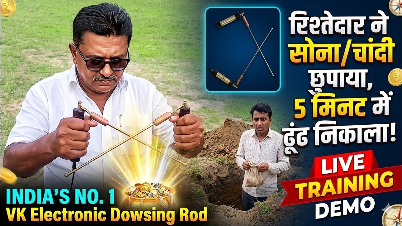 ऐसा ट्रेनिंग जहाँ खुद कस्टमर के आदमी समान को छुपाते है और कस्टमर ही खुद ढूंढ़कर दिखाते है! #training