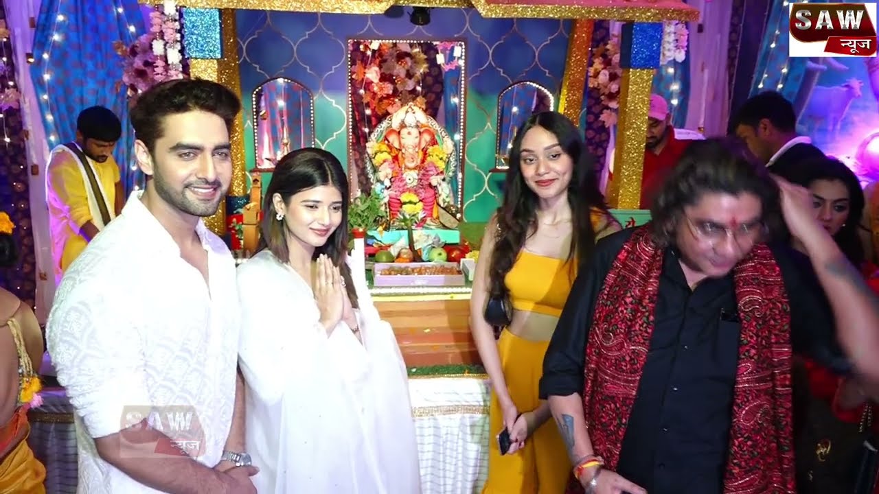 Yeh Rishta Kya Kehlata Hai Ganpati Aarti  Shivangi Joshi,Samridhi Shukla, Rohit Purohit, Abhira 2024