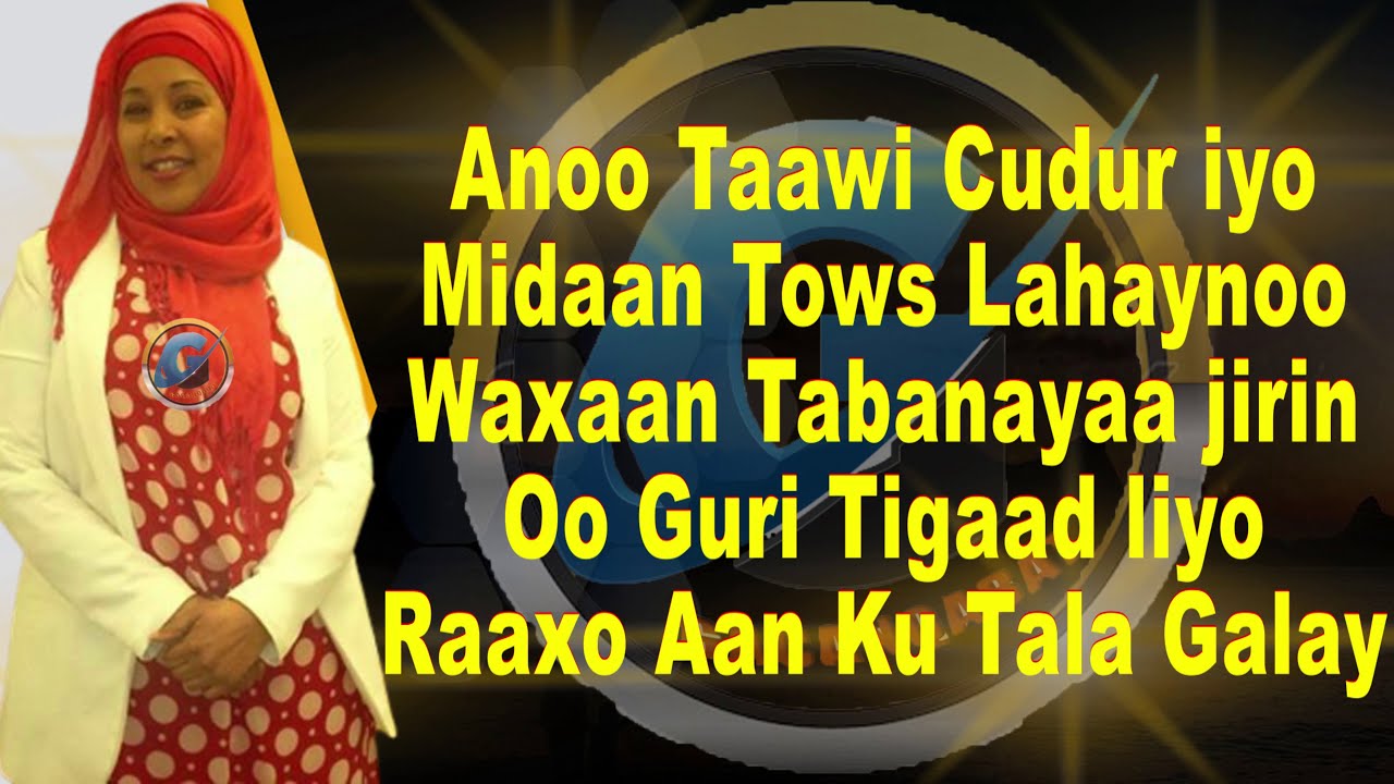 SEYNAB LABADHAGAX   ''TAWAAWIC''  MUSIC  OFFICIAL VIDEO LYRICS 2022