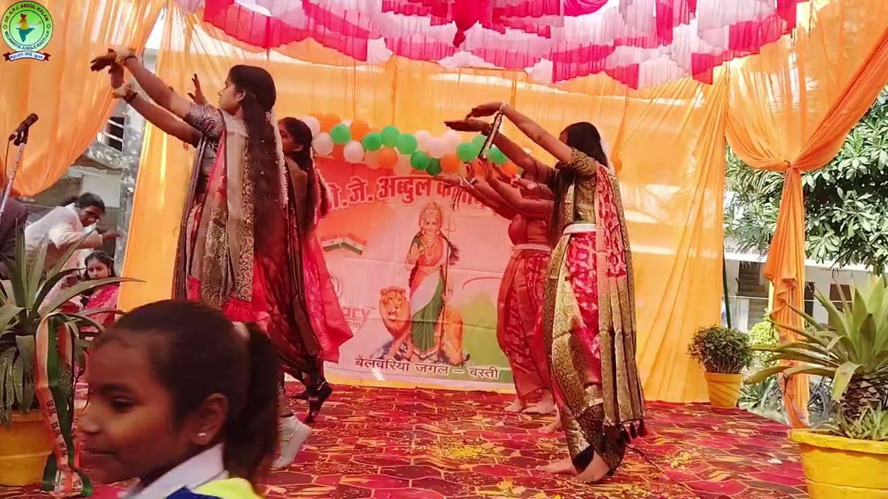 Su Swagatam Song Dance Video | Welcome Dance | Republic Day Celebration | 2026
