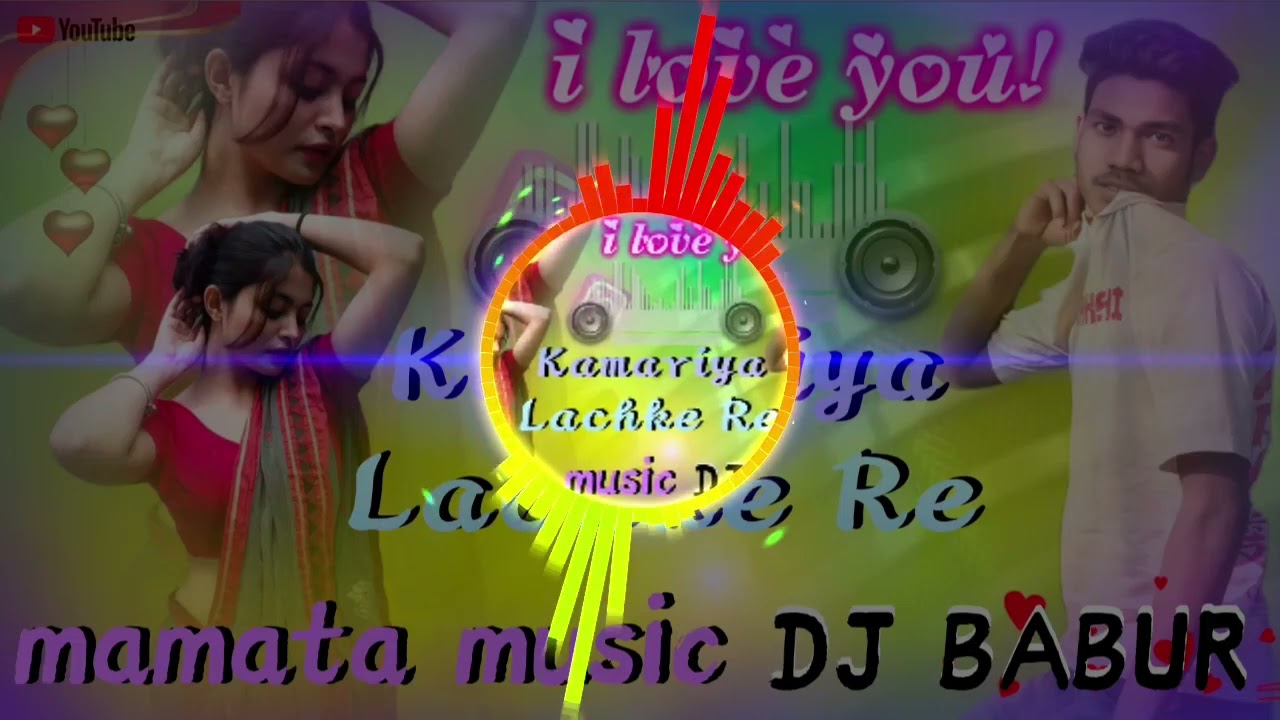 Kamariya Lachke Re MeIa Movie Iastagram Viral Hindi DJ Remix Song Dj 🎶🎶 Mamata Music Banaras