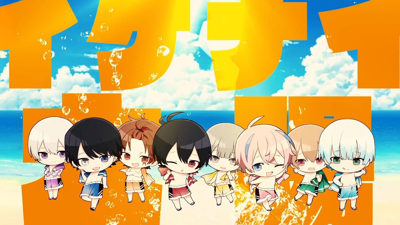 イケナイ太陽/AlbaNox(cover)