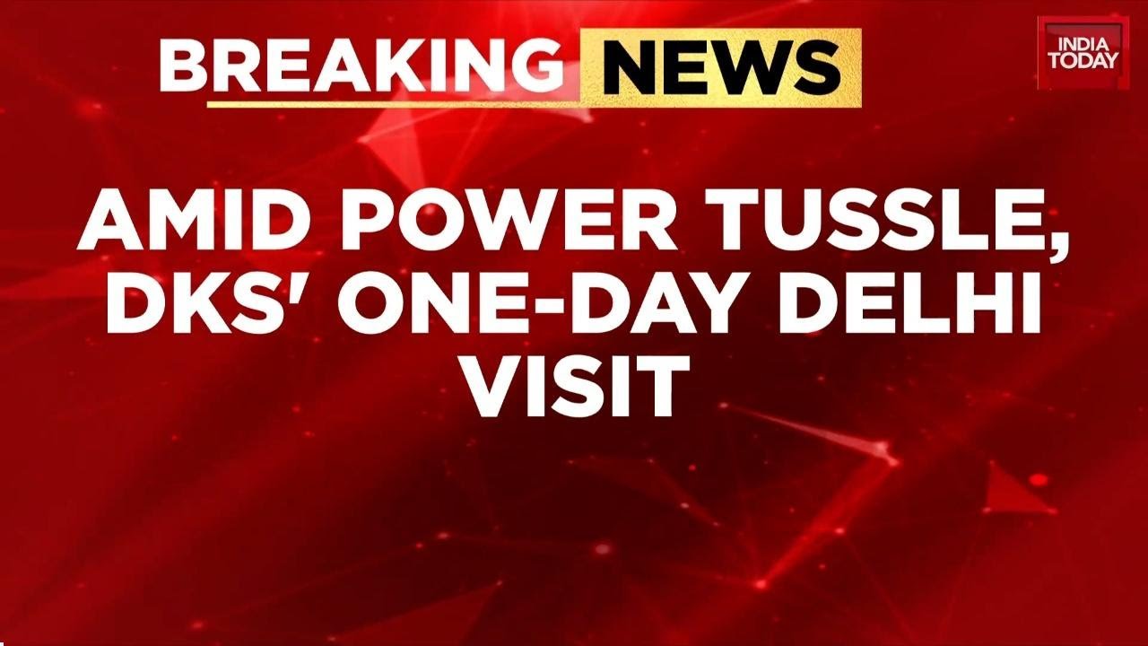 Karnataka Dy CM D.K. Shivakumar Visits Delhi for 'Private' Trip Amid Power Tussle Speculation
