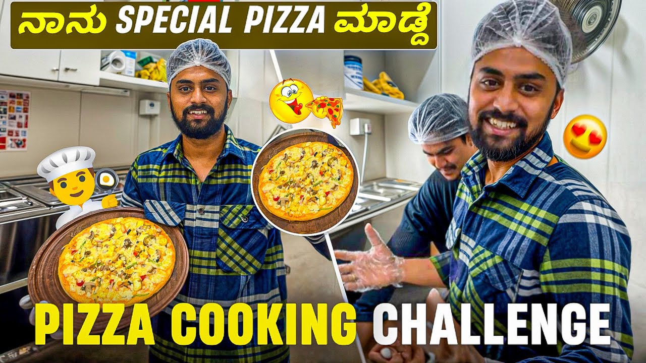 Special Pizza🍕ಮಾಡ್ದೆ😍|Cooking Challenge🧑‍🍳|Kannada Food Vlog|Vikas Vlogs #cookingvlog #kannadavlog 