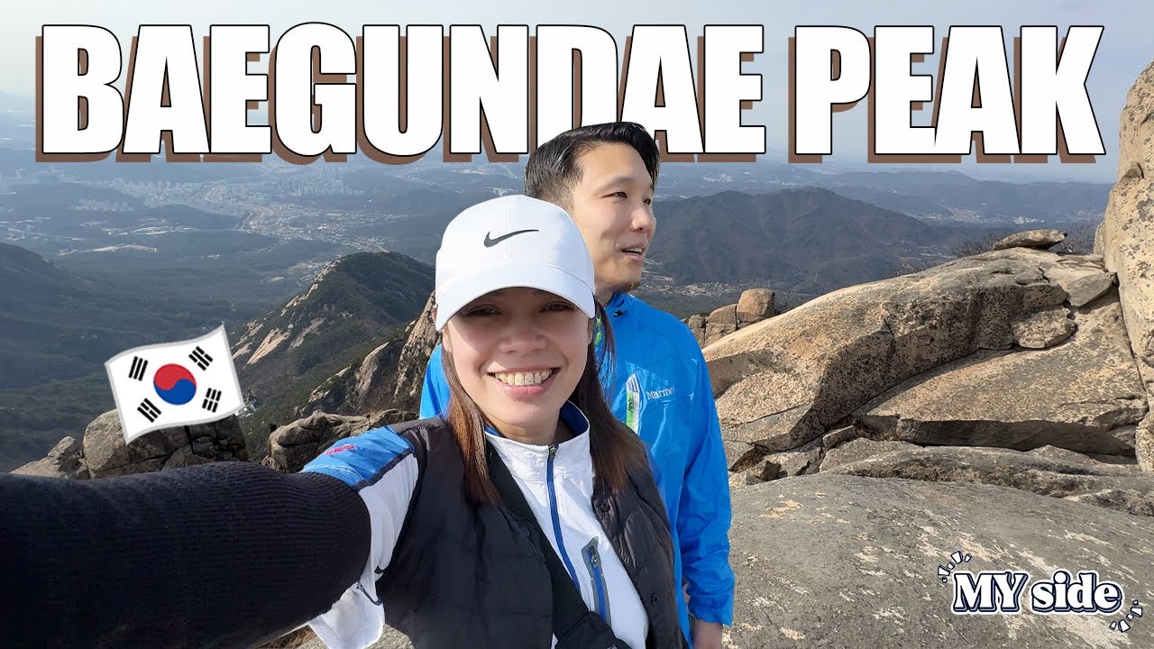 Winter Adventure: Hiking to Baegundae Peak in Seoul Korea