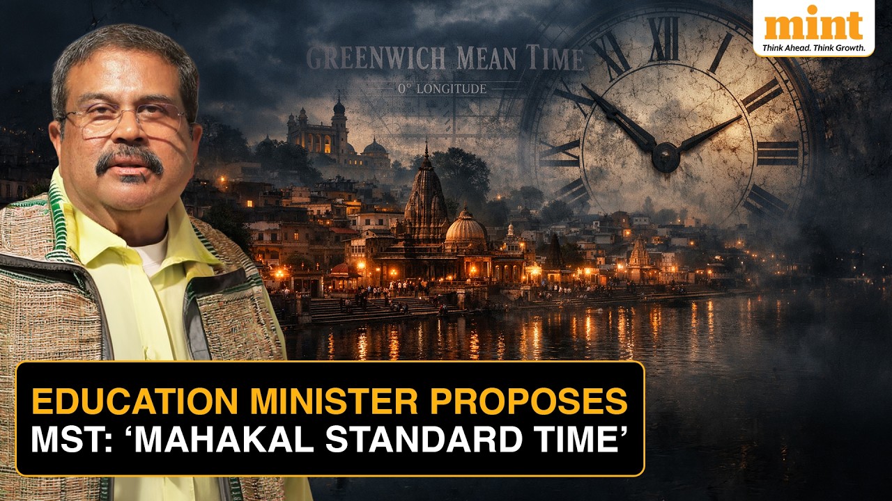 Mahakal Standard Time Vs GMT: Why Education Minister's Proposal To Replace GMT Not Possible