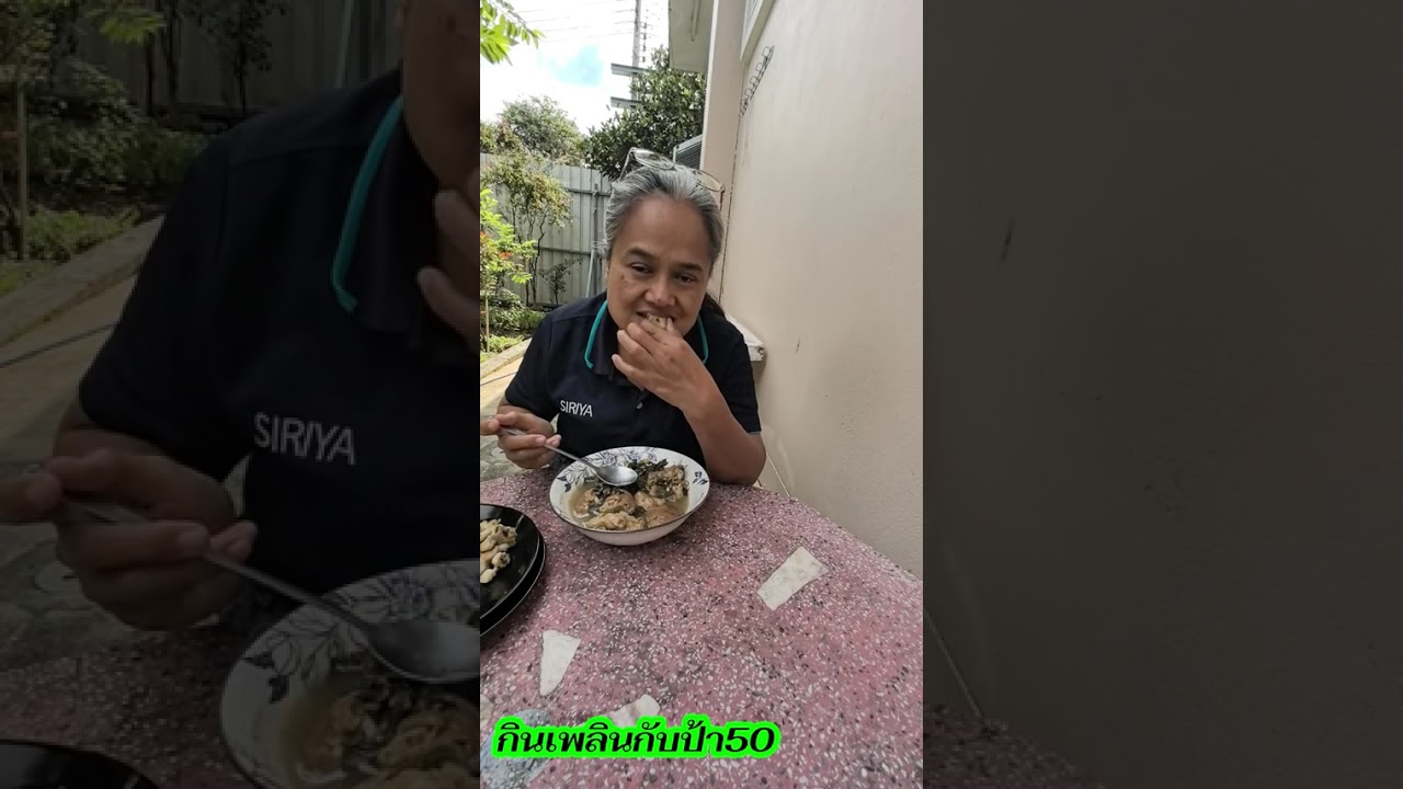 ต้มขาหมู