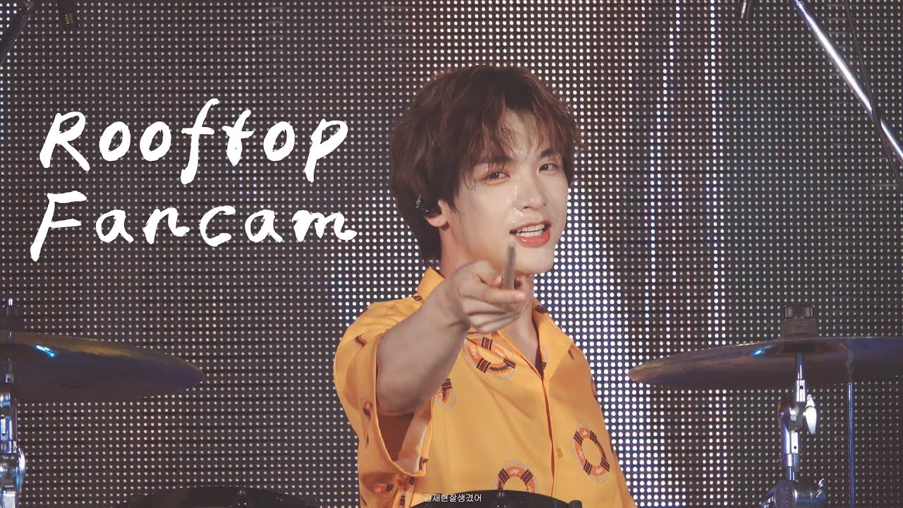 190726 엔플라잉(N.Flying) 김재현(JaeHyun) - 옥탑방(Rooftop) 직캠(Fancam) / 포항 영일만친구 야시장 개장