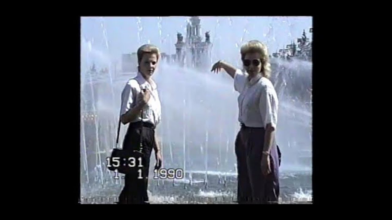 ? Москва, ВДНХ. Семейный выходной
