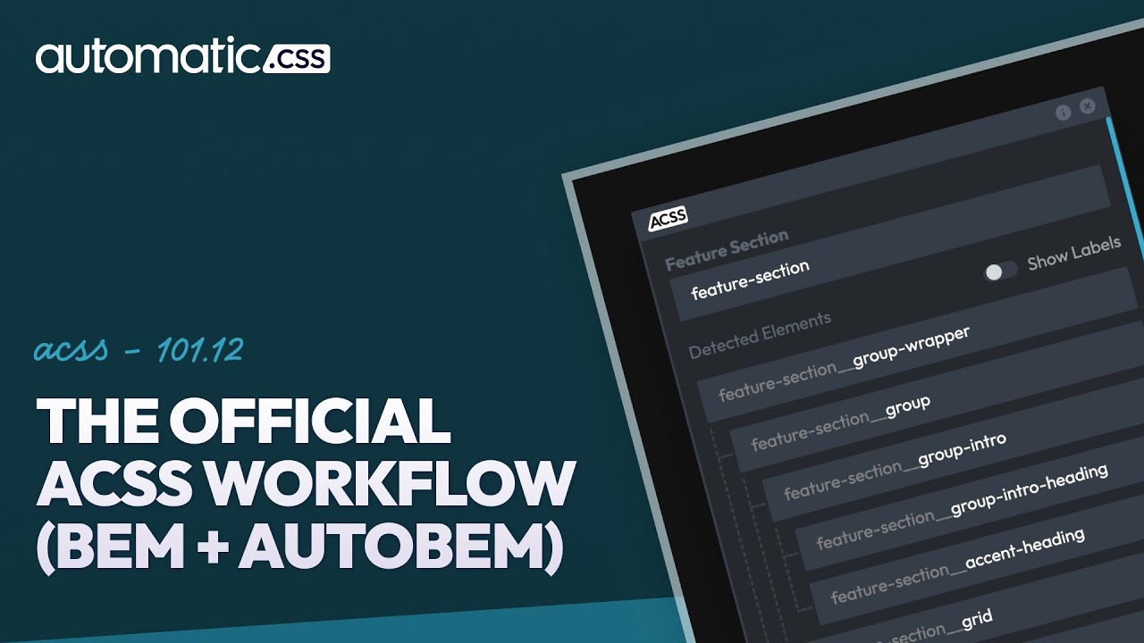 ACSS 101.12: Официальный рабочий процесс ACSS (BEM + AUTOBEM)