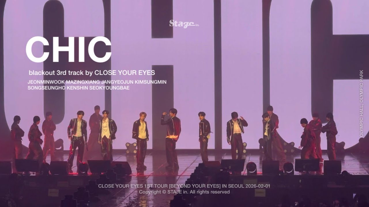 클로즈유어아이즈 - CHIC |  CLOSE YOUR EYES 1ST TOUR [BEYOND YOUR EYES] IN SEOUL 20260201 #CYE #클유아 