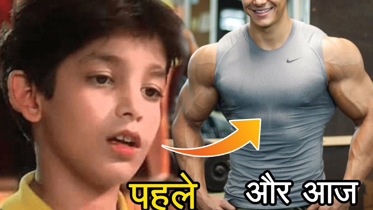 टीवी शो Just Mohabbat का ये चाइल्ड एक्टर अब हो गया है बेहद हैंडसम - Master Harsh Lunia
