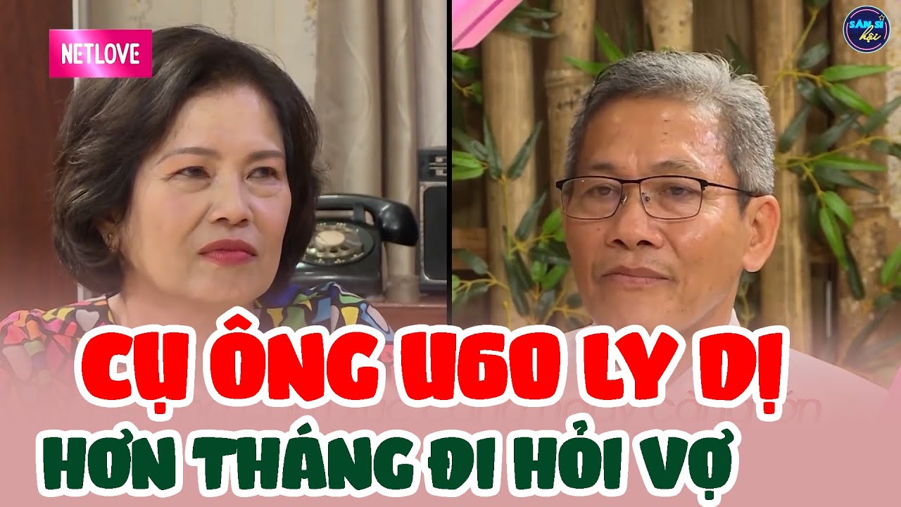 Cụ Ông U60 Mới Ly Hôn Được Một Tháng Đi Tìm Vợ Gặp Ngay Hồn Ma Trinh Nữ Bèn Kết Duyên Lập Tức
