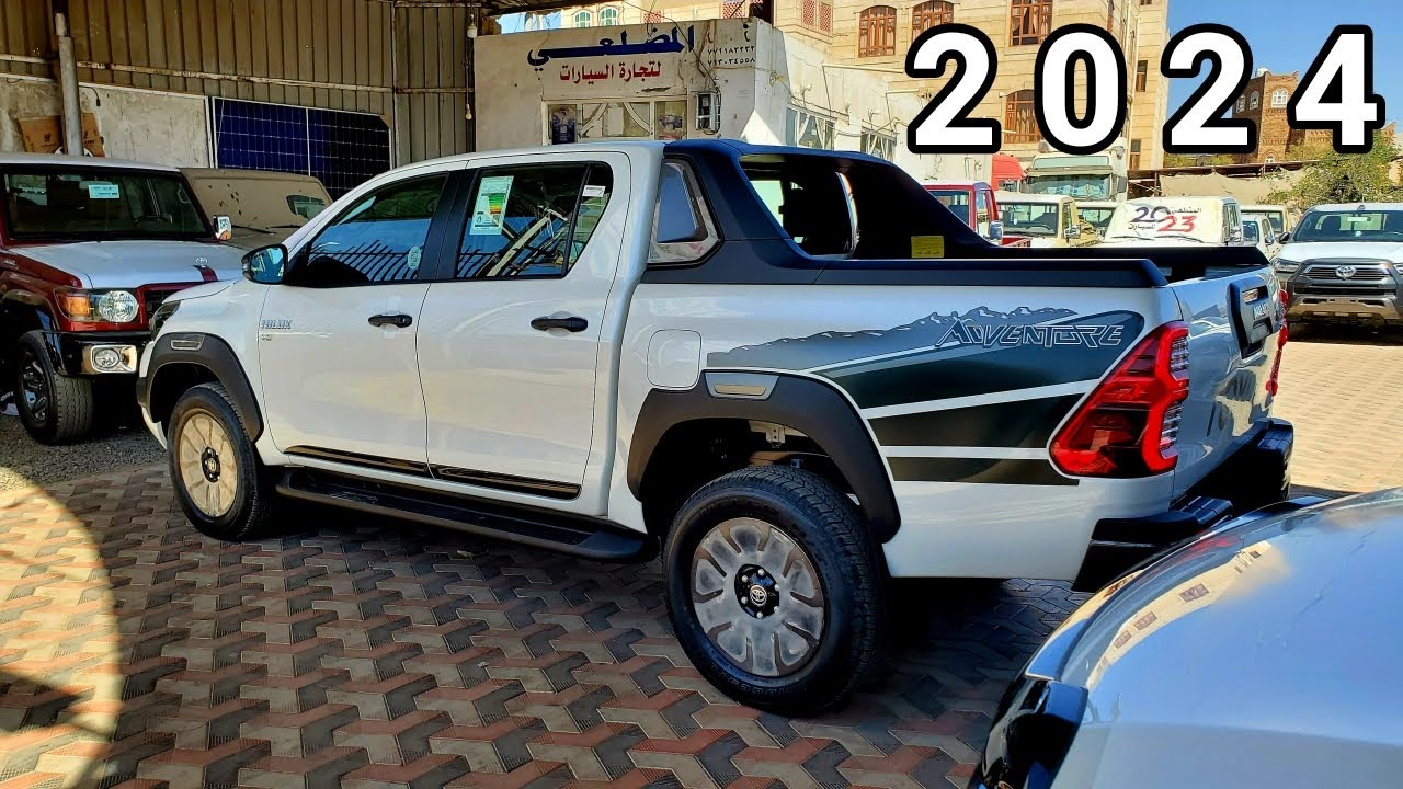 تويوتا هايلوكس 2024 المُغامر V6 4.0L سعودي مع السعر ، المضلعي للسيارات 776775200