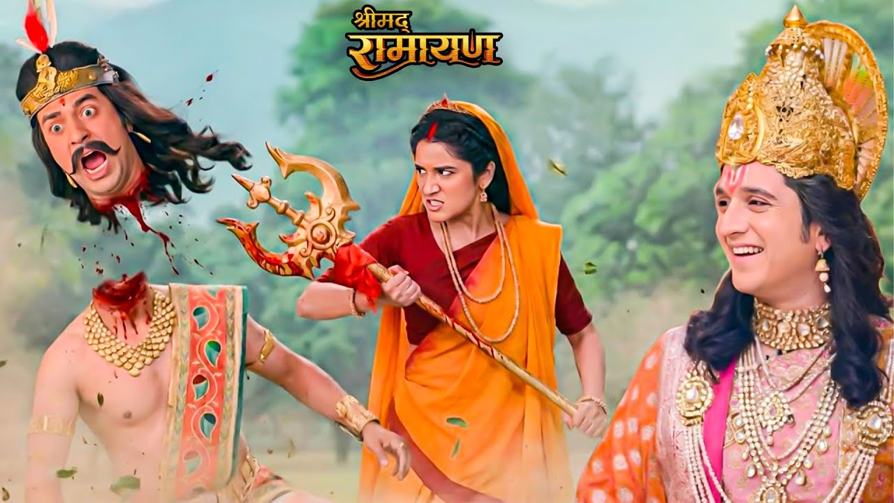 मजेदार एपिसोड _जब सीता माता ने उठाया त्रिशूल कर दिया राक्षस का सिर धड़ से अलग || Shrimad Ramayan