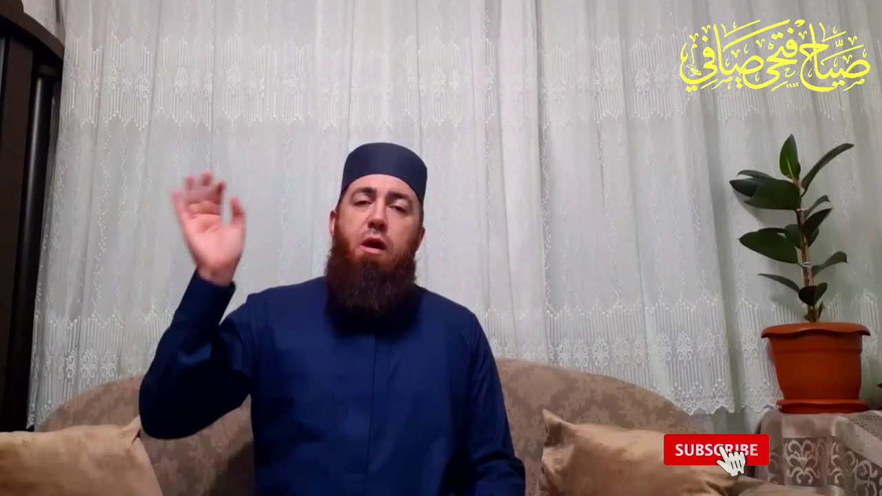 تبليغ العلم وان لم يُعمل به
