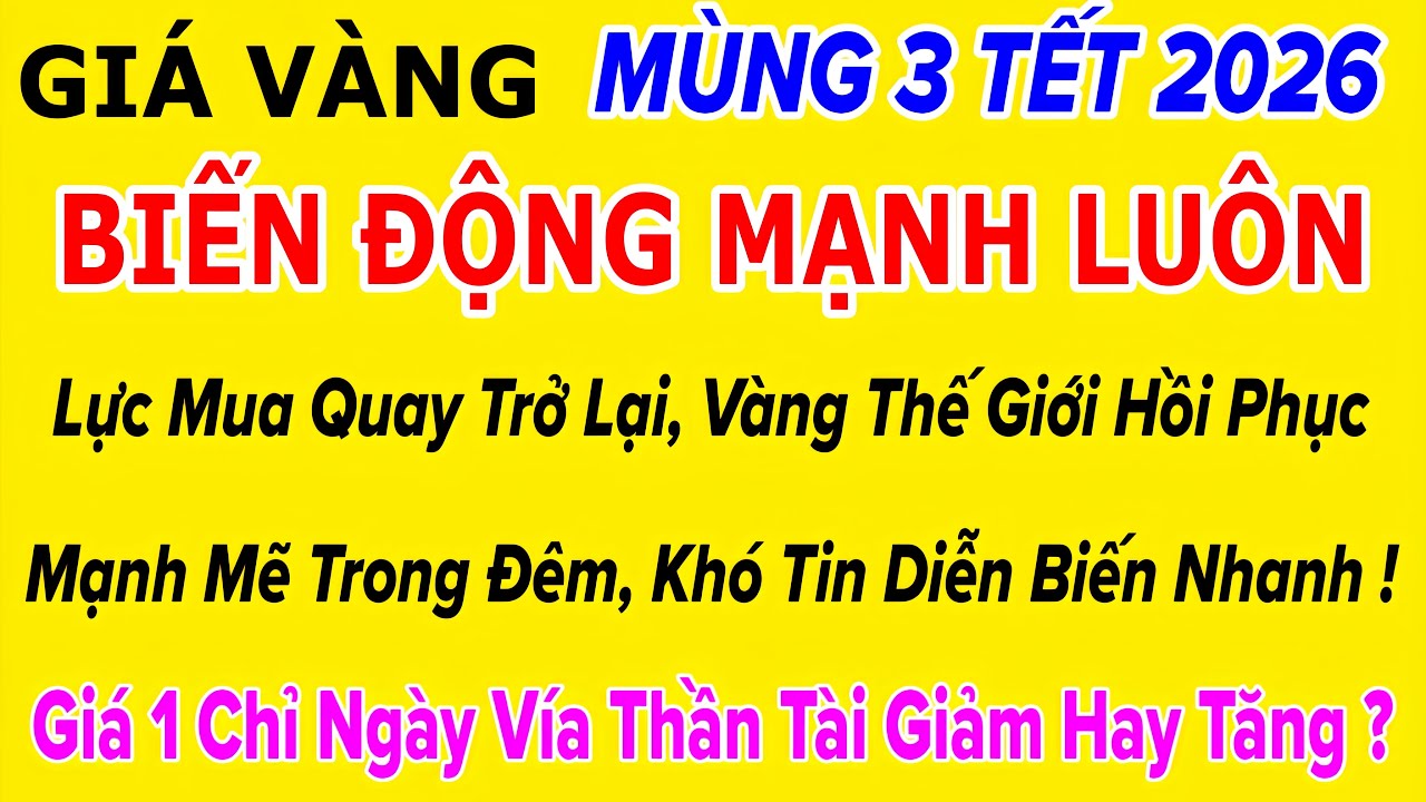 Gi&aacute; v&agrave;ng h&ocirc;m nay 9999 ng&agrave;y 19/2/2026 | GI&Aacute; V&Agrave;NG MỚI NHẤT || Xem bảng gi&aacute; v&agrave;ng SJC 9999 24K 18K 10K