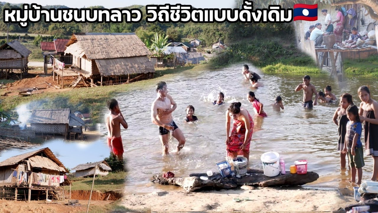 เที่ยวลาวเหนือ🇱🇦: เยือนถิ่นบ้านลาวเทิงและมูเชอขาว วิถีชีวิตแบบดั้งเดิม,ประเพณีวัฒนธรรมของชาวเผ่า