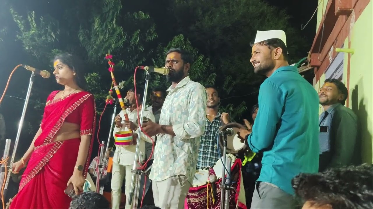 शिरसगाव येथे झालेला कार्यक्रम मंदाराणी पनवेलकर कैलास सूर्यवंशी जागरण गोंधळ पार्टी  7507570970