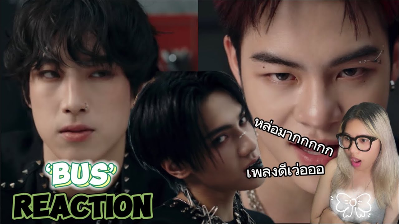 BUS - LIAR ร้ายมาก เข้มข้นสุดๆ | CJ REACTION