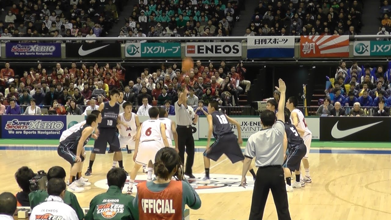 ウィンターカップ2013準決勝 明成vs藤枝明誠