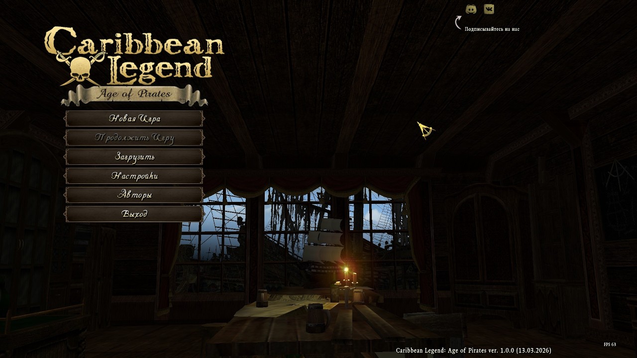 ИГРАЮ В Caribbean Legend: Age of Pirates (2026) №2
