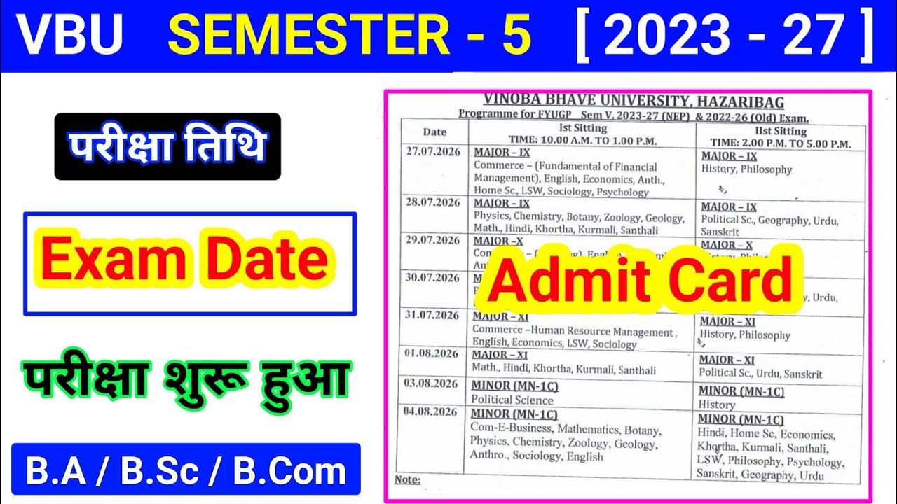 Vbu sem 5 exam date 2023 27 | semester 5 examination routine| sem 5 exam kab hoga | sem 5 admit Card