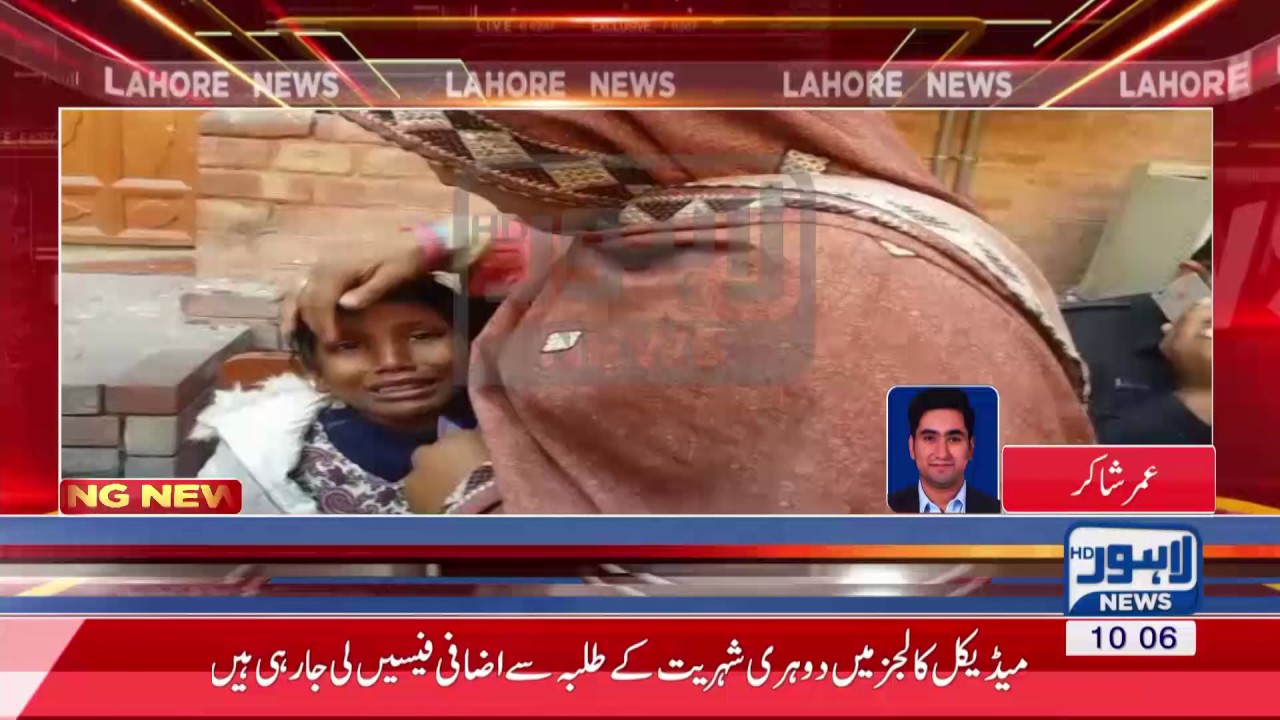 Court orders to send 8-years old recovered girl to Child Protection Bureau