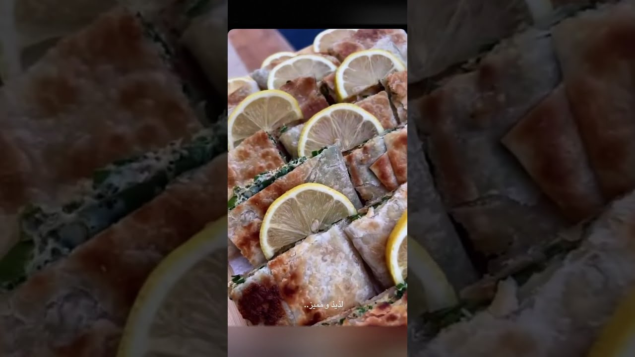 طريقة مطبق البيت بالخطوات 🔥✨| لذيذ 😋✨| سنابات أروى الضلعان