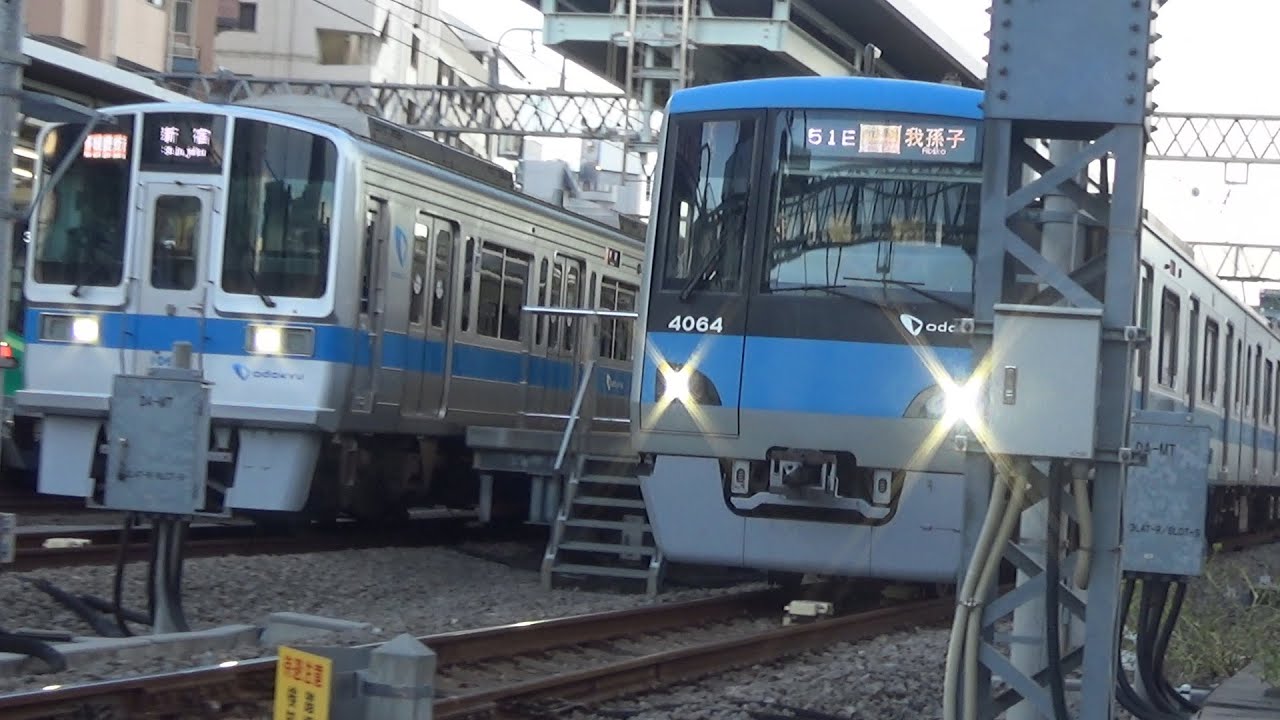 【通勤ラッシュ】小田急線 向ヶ丘遊園駅を発着する列車 走行シーン集 [Commuting Rush] Odakyu Electric Railway Driving Scene Collection