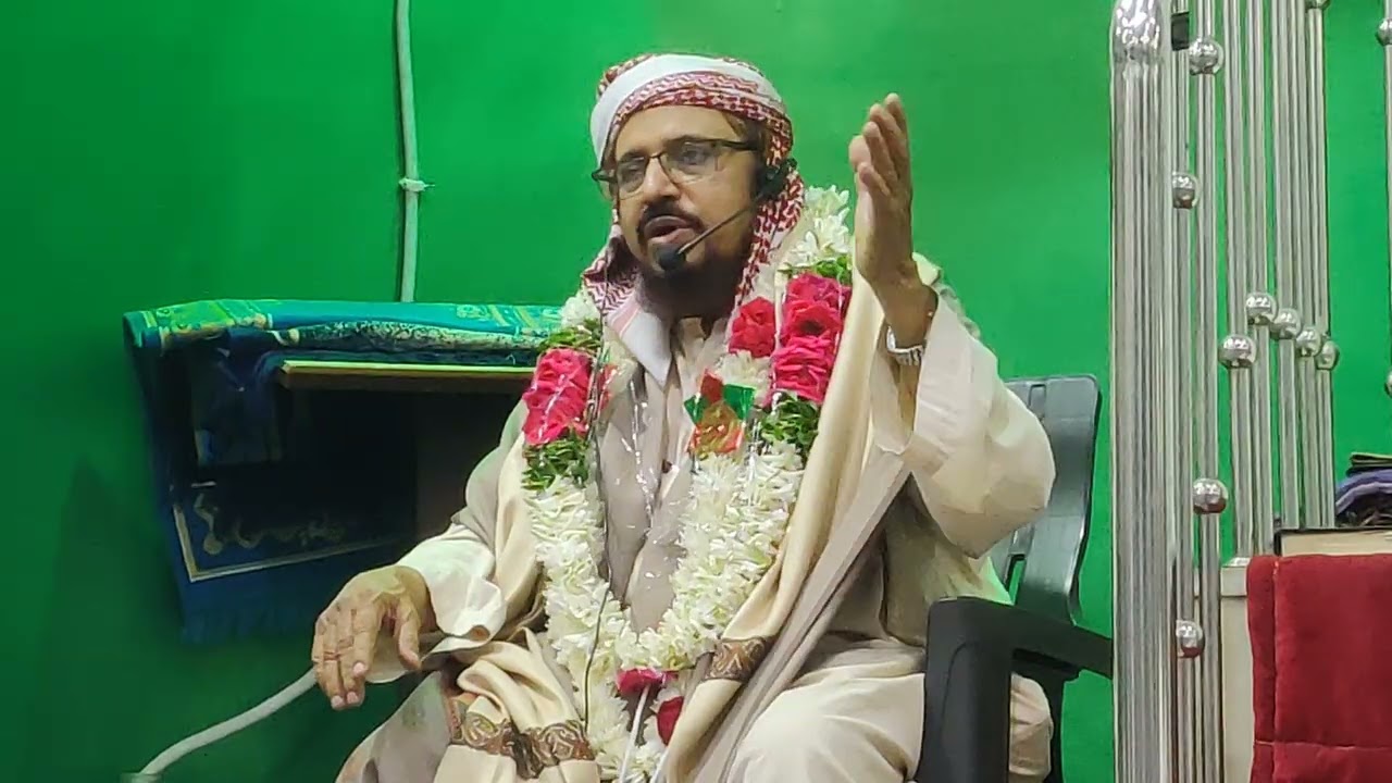 Laylatul Qadr Bayan By Sahabzadah Alhaj Dr Qari Syed Siddiq Husain Sahab Murshad Bhaijaan 16-3-2026